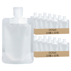 Diocell 整潔收納旅行分裝袋, 20個, 單色