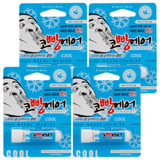 鼻部用薄荷棒 2ml, 4支