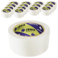 신흥테이프 마스킹테이프 48mm x 40m, 15개