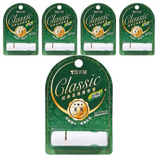 雪芙蘭經典滋潤護唇膏 蘆薈 持續補水 潤澤保濕, 5g, 5支