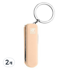 ZWILLING 雙人 德國雙人 經典粉彩指甲多功能工具 60mm HK42450-000, 橘色, 2個