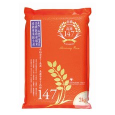 美濃區農會 白米 高雄147, 2kg, 1袋, CNS一等