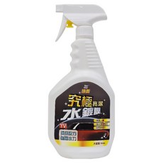 Magic shield 神盾 究極亮潔水鍍膜 快速上蠟 高光澤具撥水 效果持久, 750ml, 1瓶