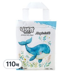나비잠 매직소프트 팬티형 기저귀 남여공용, 점보형(2XL), 110매