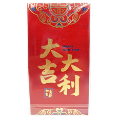 新年燙金紅包袋 大吉大利A款 為您的祝福增添一份奢華質感, 6個