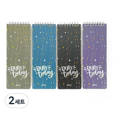 misoro 2000 長版上翻筆記本 80張 4入組 2106, 灰色, 藍色, 黑色, 紫色, 2套