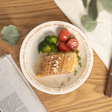 Syracuse 紐約字母圓盤, 1個, 橘色