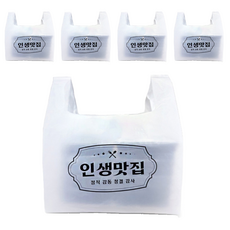 배달음식 포장용 비닐봉투 유백 중, 20L, 500개