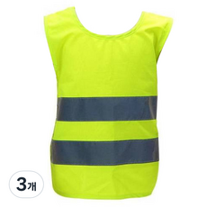 코레샵 캐스비 네이처 안전조끼, 노란색, 3개
