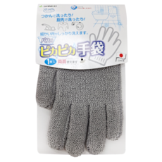 SANKO 雙面去汙手套 全長24cm, 1雙, グレー