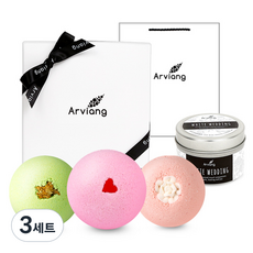 Arviang 沐浴用品蜜月套組, 3組
