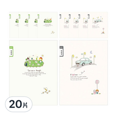 Youngart 小學聯絡簿 窄行, 20片, 隨機發貨