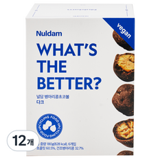 Nuldam 鷹嘴豆巧克力球 黑巧克力, 2個, 180g