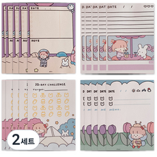 O-ON 小型嬰兒插畫便條紙 4款 x 50張組合, 混合色, 2套