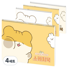포포팬시 꾸깃 심플 햄치 스케치북 아이보리 16매 x 2p + 옐로우 16매 x 2p 세트, 8절, 4세트