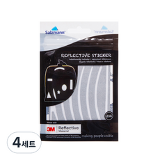 3M Scotchlite Salzmann 3M運動夜間反光貼紙 3種組 SZM-30018, 銀, 4組