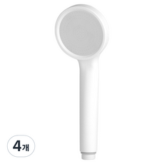 1段式增壓蓮蓬頭, 霧面白色, 4個