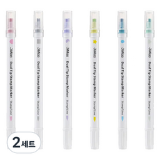 極描 東亞PMS 雙頭印章麥克筆 6色組, 粉紅色, 灰色, 紫色, 黃色, 水滴色, 綠色, 2套