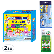 Jong Ie Nara 10000 單面色紙 500張 + KOKUYO SAXA Fly Cap 剪刀 藍色 + Nara膠水 15g x 2入 組, 2套, 10色