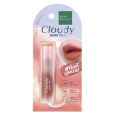 BABY BRIGHT 雲霧裸感持色唇釉 #02 Sunrise, 柔軟持久, 1件