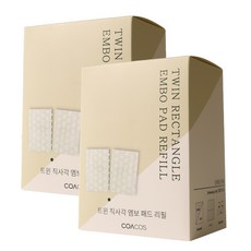 COACOS [Vegan Life] 雙層長方形壓紋化妝棉補充包, 120入, 2個