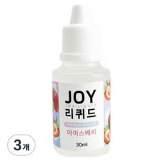 아로마조이 조이리퀴드 슬라임 향료 30ml, 3개, 아이스베리