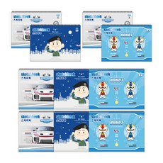 Penpia 小學 2 000 速寫本男孩隨機發貨 10p, 13張, 10個