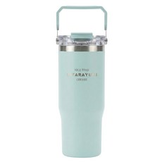 Sitarayuri 雙飲保溫杯, 海洋藍, 900ml, 1個