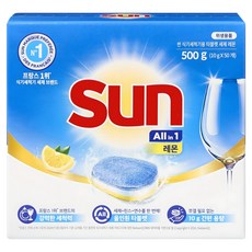 Unilever 聯合利華 Sun 洗碗機專用洗碗錠 檸檬 50入, 1個, 500g