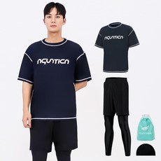 aquatica 男性拉鍊防磨上衣 AQAMTS23008 + PL 內搭褲短褲套組