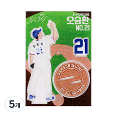 SAMSUNG Lions 三星獅 運動員壓克力實物大小吳承煥ver1, 5個