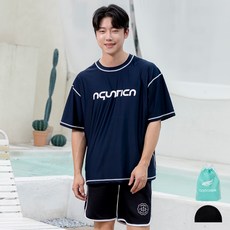 aquatica 男士防磨上衣 + 四角泳褲套組 AQAMTS23008