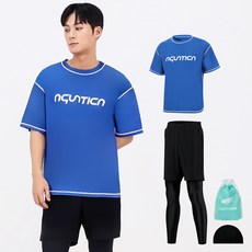 aquatica 男士防磨上衣 AQAMTS23006 + PL 緊身短褲 + 彈性泳帽套組