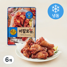 오뚜기 오즈키친 버팔로봉 (냉동), 300g, 6개