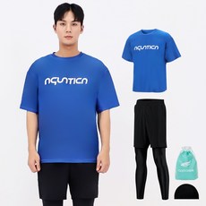 aquatica 男性防磨衣上衣 AQAMTS23005 + PL 內搭褲短褲 + 彈性泳帽組