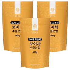 골든허브 보이차 추출분말, 500g, 1개입, 3개