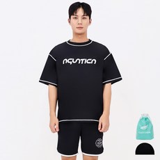 aquatica 男款防磨衣 AQAMTS23004 + 海灘褲套組