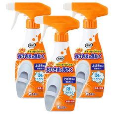 ST 雞仔牌 鞋用漂白噴霧, 240ml, 3瓶