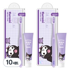 ATEX 三麗鷗庫洛米旅行用牙刷+低氟牙膏組, 10組