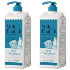 밀크바오밥 세라 헤어트리트먼트 오션브리즈, 1.2L, 2개