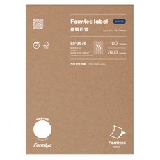 Formtec 雷射&噴墨分類標示用標籤, 100張, 76格