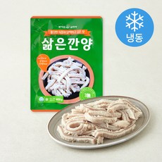본가집 호주산 삶은 깐양 소위 (냉동), 400g, 1개