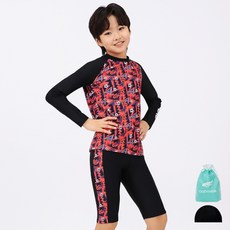 aquatica 兒童用防磨衣彈性泳帽3件套組 AQAJTP24002