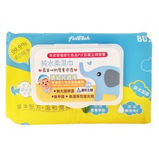 釩泰純水柔濕巾 珍珠紋, 1包, 80張