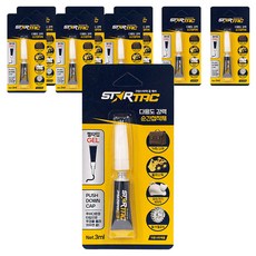 Star Tac 凝膠型接著劑 3ml, 9個