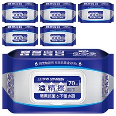 Let-Green 立得清 酒精擦濕巾, 70張, 6包