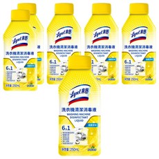 Lysol 來舒 洗衣機清潔消毒液, 6個, 250ml