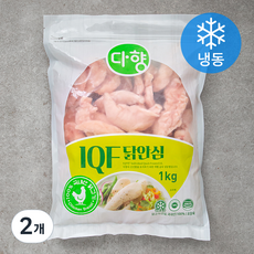 다향 IQF 닭안심 (냉동), 1kg, 2개