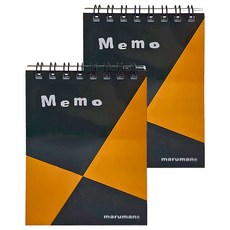 maruman 畫本, A7, 50張, 2本