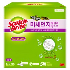 3M Scotch-Brite 百利 雙效除塵濕拖巾 標準型, 1盒